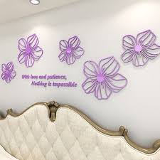 Flower Wall Decals Purple Yellow White