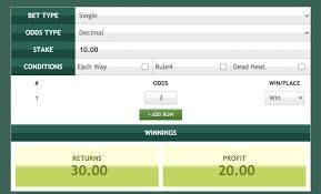 what is liability in betting ultimate