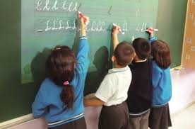 Peki, okullar ne zaman açılacak ve tatil süresi uzatıldı mı? Meb Son Dakika 2020 2021 Okullar Ne Zaman Acilacak Anaokullari Ilkokul Ortaokul Ve Liseler Ne Zaman