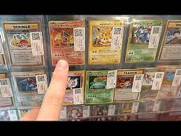 In the united states, there are more than 70 sets from the 1990s until now. Rarest Pokemon Card Shop In Japan Youtube