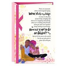 At checkout step, apply the code at coupon box then remember that some discount religious birthday cards coupons only apply to selected items, so. Grateful Husband Religious Birthday Card For Wife Greeting Cards Hallmark