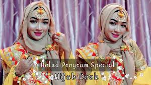 holud program special hijab look with