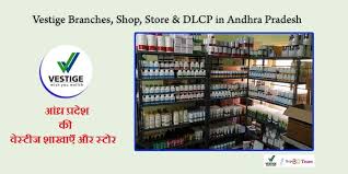 vestige s branches dlcp and