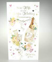 beautiful 50th anniversary card