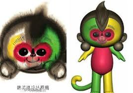 mascot kangkang too ugly