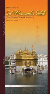 travel guide of golden temple amritsar