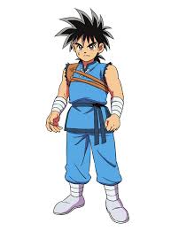 His goal in life is to become the hokage (the leader of the village), despite the fact that most people in the town seem to despise him, for reasons that he will. Dai Dragon Quest Wiki Fandom