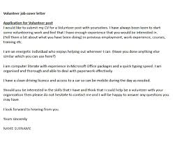 Work Experience Cover Letter Year    Student   Writing A Cover     florais de bach info