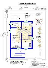 1200 square feet house plan with car