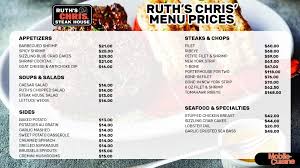 chris menu s free appetizer