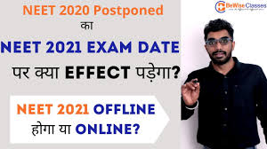 Www.ntaneet.nic.in neet 2021 admit card with new exam date postponed here: Neet 2021 Will Be Online Or Offline Effect Of Neet 2020 Postponed On Neet 2021 Exam Date Youtube