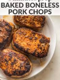 baked boneless pork chops 5 minutes