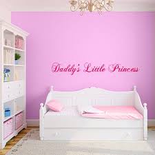 Princess Wall Decal Quote Wall Decal