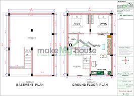 Buy 25x33 House Plan 25 By 33 Front