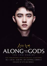 Watch and download along with the gods: Exo Philippines On Twitter Event Along With The Gods Is Now The 3rd Highest Grossing Film In South Korea Where Our Very Own Do Kyungsoo Showed His Brilliant Portrayal As Private Won