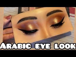 beautiful arabic bridal eye makeup