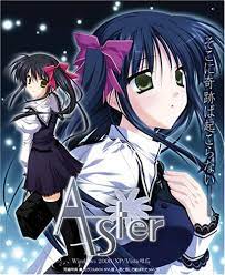 Amazon.co.jp: Aster : PCソフト