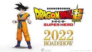 Toei animation has confirmed that dragon ball super's second movie will be releasing sometime in 2022. Dragon Ball Super Super Hero Movie Reveals Teaser And 2022 Release Qooapp