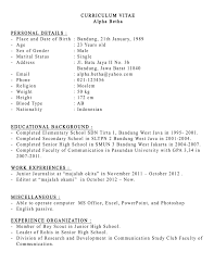 modul bahasa inggris contoh cover letter application email   Home    