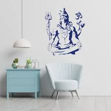 Doodad Meditating Shiva Designer Wall