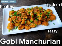 gobi manchurian recipe for gobi