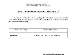 Kerala University B Tech Computer Science Question Papers      and      Kerala