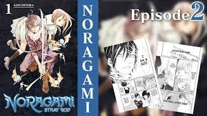 EP2 | Noragami - YouTube