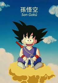 Gohan raised him and trained goku in martial arts until he died. Son Goku Na Sua Vuadora Dragon Ball Super Manga Dragon Ball Artwork Dragon Ball Wallpapers