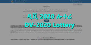 diversity visa lottery dv 2021 2020