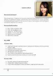 This is why it s important you take the time to design a beautiful resume  or use a quality resume design template 