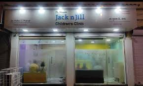 jack jill children clinic in seawoods
