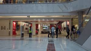 Make your visit as swift and enjoyable as possible with our brent cross shopping centre map. Brent Cross London May Stock Footage Video 100 Royalty Free 1029229472 Shutterstock