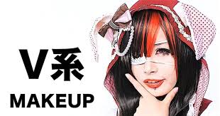 wao ryu tv releases visual kei makeup