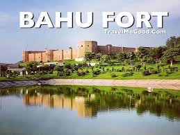 Bahu_Fort