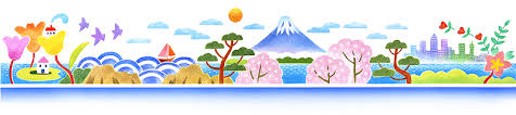 日本のお正月パノラマイラスト 富士山・桜・松
