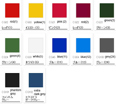 Gsi Creos Gundam Color Chart Mech9 Com Anime And Mecha
