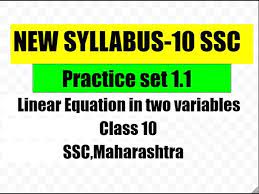 New Syllabus Class 10th Ssc Maharashtra