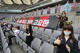 South Korean football club fined $81,300 after filling stands with 'sex  dolls'