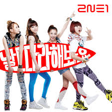 2ne1 Up 1 On Monkey3 Realtime Chart With Surprise Reveal Of