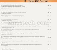 is indian oci renewal required how to