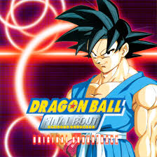 The song, dan dan kokoro hikareteku, has been. Dragon Ball Final Bout Original Soundtrack Mp3 Download Dragon Ball Final Bout Original Soundtrack Soundtracks For Free