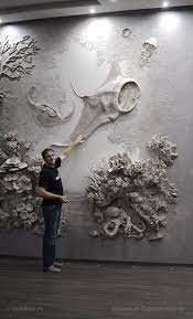 Wall Sculpture Art Plaster Wall Art