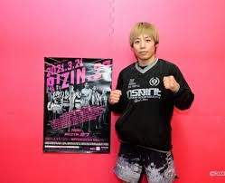 Our content is crafted for all fans of rizin fighting federation. Rizin News And Results The Body Lock