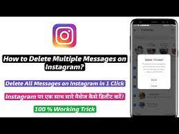 delete multiple messages on insram