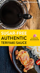 authentic teriyaki sauce recipe