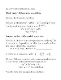 to solve diffeial equations first