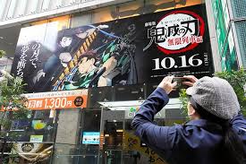 Demon slayer mugen train box office rank. Despite Success Of Demon Slayer 2020 Box Office In Japan Worst Ever The Asahi Shimbun Breaking News Japan News And Analysis