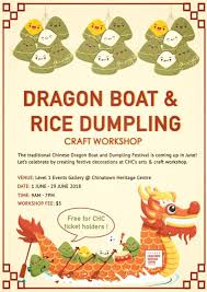 The event contains various exhibitions, numerous artworks, gallery openings, public art walks, lifestyle events and workshops. Dragon Boat Rice Dumpling Craft Workshop Tickikids Singapore