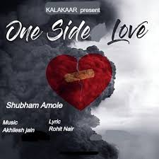 one side love songs free