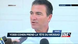 2:06 PM (11 minutes ago) to me Someone just viewed: “FROM OLGA SHULMAN LEDNICHENKO TO YOSSI COHEN THE HEAD OF MOSSAD DID YOU MEET ARIEL GEVA OR JUST DAN LAHAV IN PM